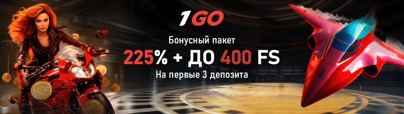 1GO Casino